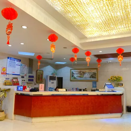 Taixing Hongqiao Hotel