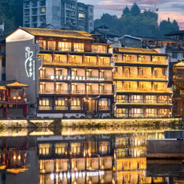 Qianxun Yunjing Zen River View Hotel Hotel dekat Fenghuang Bridge