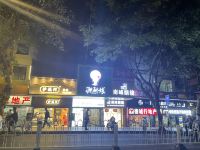 IU酒店(广州淘金地铁站店) - 酒店附近