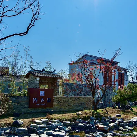 Overseas homestay