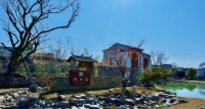 Overseas homestay