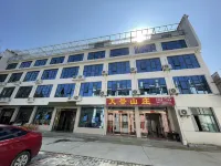 Jinzhai Tianjing Mountain Villa (Tiantangzhai Scenic Area)