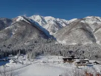 Toyota Shirakawa-Go Eco-Institute Hotels in Ono District