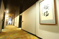 Changchun Guantong Business Travel Hotel