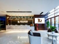 唐岛酒店(西安软件园玫瑰公馆店) - 大堂酒廊