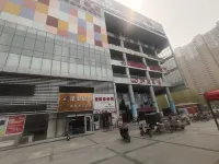 Yuele Hotel Shijiazhuang Hotels in Luancheng District