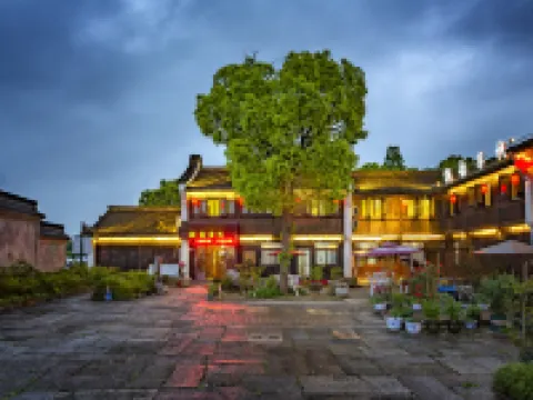 Chaoyun Inn โรงแรมในไห่หนิง