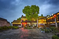 海寧潮韻中国式旅館(觀潮観光地) 金庸書院周辺のホテル