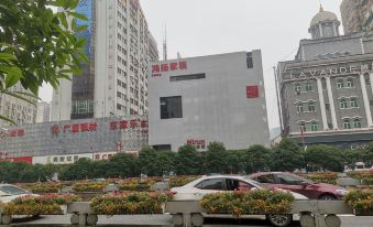 City Comfort Inn (Changsha Xiangya Fuer Yuanjialing Metro Station)