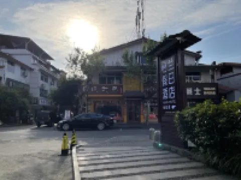 Yilan Hotel Hotels near Sangu Resort