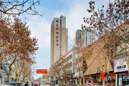 Lanling Longzhimeng Hotel