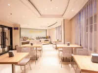 City Comfort Inn (Chongzuo Fusui) - Bữa sáng
