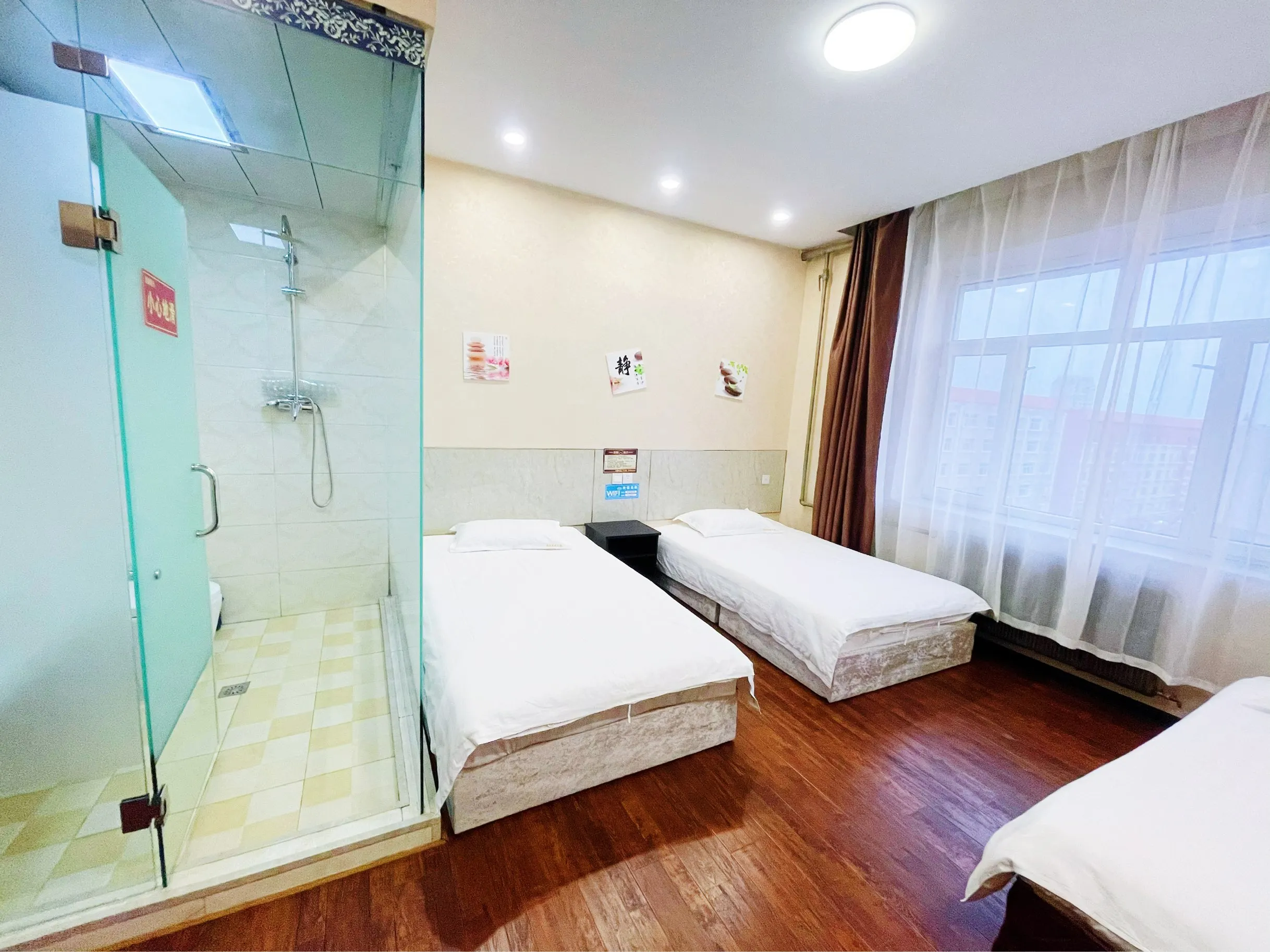 Heihe Borui Express Hotel Zimmer Photos