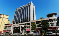 務川世紀大酒店