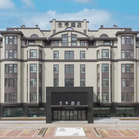 JI Hotel (Hegang Railway Station) Отели в г. Хэган