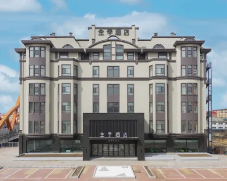 JI Hotel (Hegang Railway Station) Hotels in Hegang