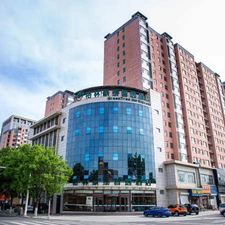 GreenTree Inn Express Hotel (Yongqing Hi-Tech Development Zone Shop)