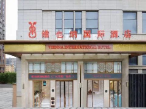 Vienna International Hotel (Guang'an Wuyue Plaza) Hotels in Guang'an