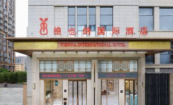 Vienna Intemationl Hotel(Guangan Wuyue Plaza Store)