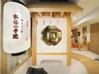 Shangshanju Yangxin Chanjing Hotel Hotéis em Leshan
