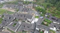 Liancheng ziyang  academy home - Mountain view