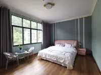 Leishan Xiushan Homestay - 2 ดาว