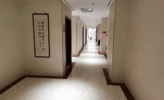 Mengshan Huahong Business Hotel