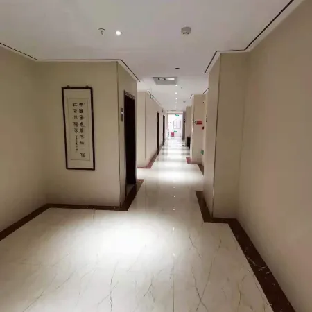 Mengshan Huahong Business Hotel