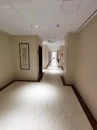 Mengshan Huahong Business Hotel