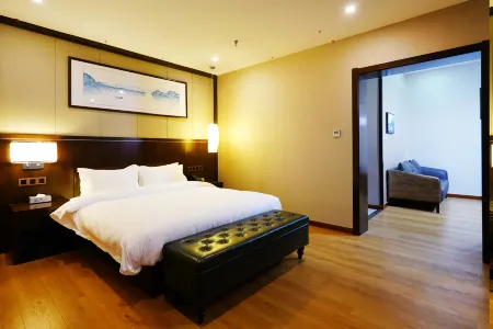 Zhihui Grand Hotel Отели рядом с достопримечательностью «Nanhu Park»