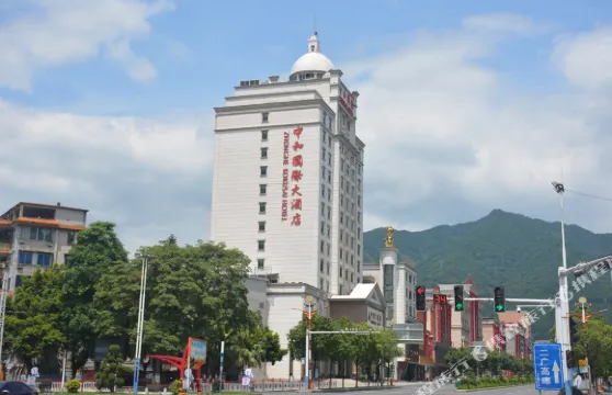 連南中和國際大酒店