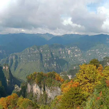 Celebrity vacation Hotel (Guangwushan Scenic Area)