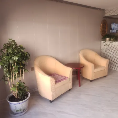 Aershan Lily Hotel