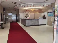 Linhai Gangdu Business Hotel - E-sport