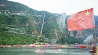 Sanchuan Taoism hotel - 2-Star