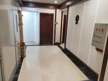 Guangxin Hotel (Jiexi Park Branch) Отели в г. Цзиеси