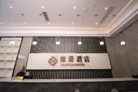 Hejiang Yuanyuan Hotel - 2-نجوم