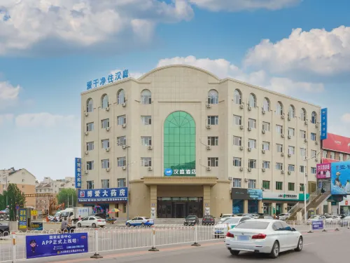 HanTing Hotel (Yingkou Dashiqiao Hada Middle Road) - 2-Star