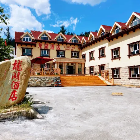 Longhu Hotel