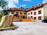 Longhu Hotel Hotels near Jiadengyu National Forest Park