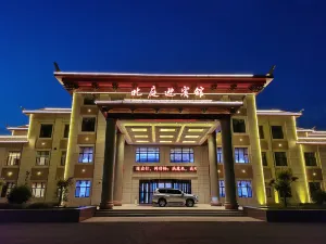 Beiting Ying Hotel
