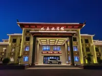 Beiting Ying Hotel