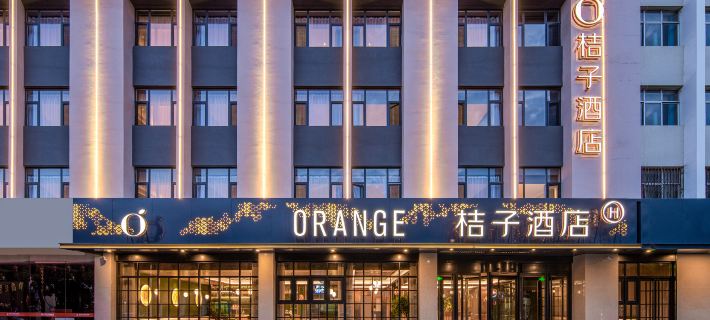 Orange Hotel (Yinchuan Jinfeng Wanda Ning'an Street) Hotels in Yinchuan