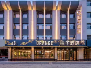 Orange Hotel (Yinchuan Jinfeng Wanda Ning'an Street)