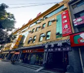 Jingbian Longyan Hotel