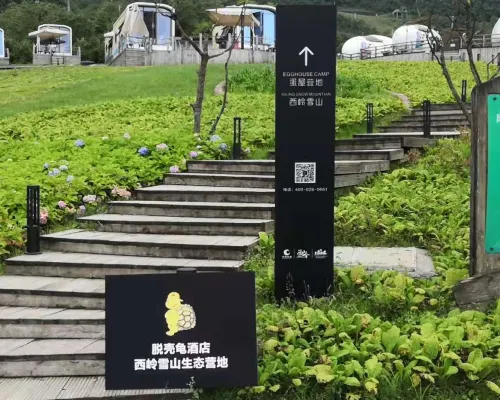 Deshell Turtle Camp Hotel (Daqi Xiling Snow Mountain Branch) In der Nähe des Hotels Photos
