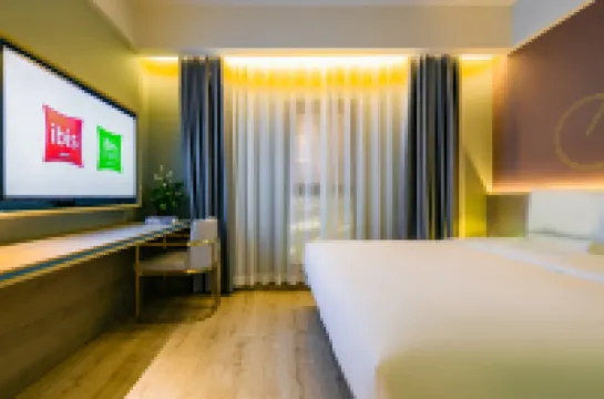 Ibis Styles Hotel (Xi'an Bell and Drum Tower Huimin Street)