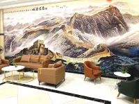 Yangjiang Naqiaorui Hotel (Baili Plaza)