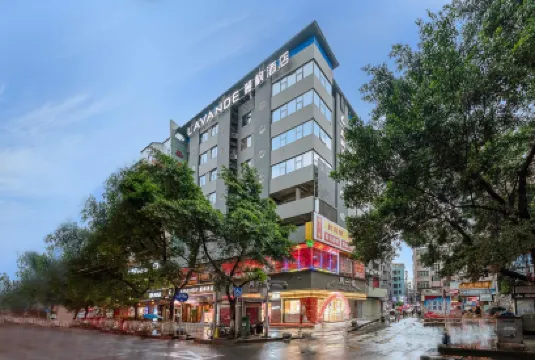 ラベンダーホテル(華爲広州研發センター羅衝圍)