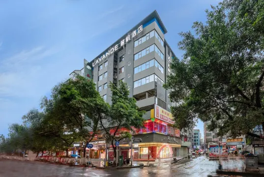 ラベンダーホテル(華爲広州研發センター羅衝圍)